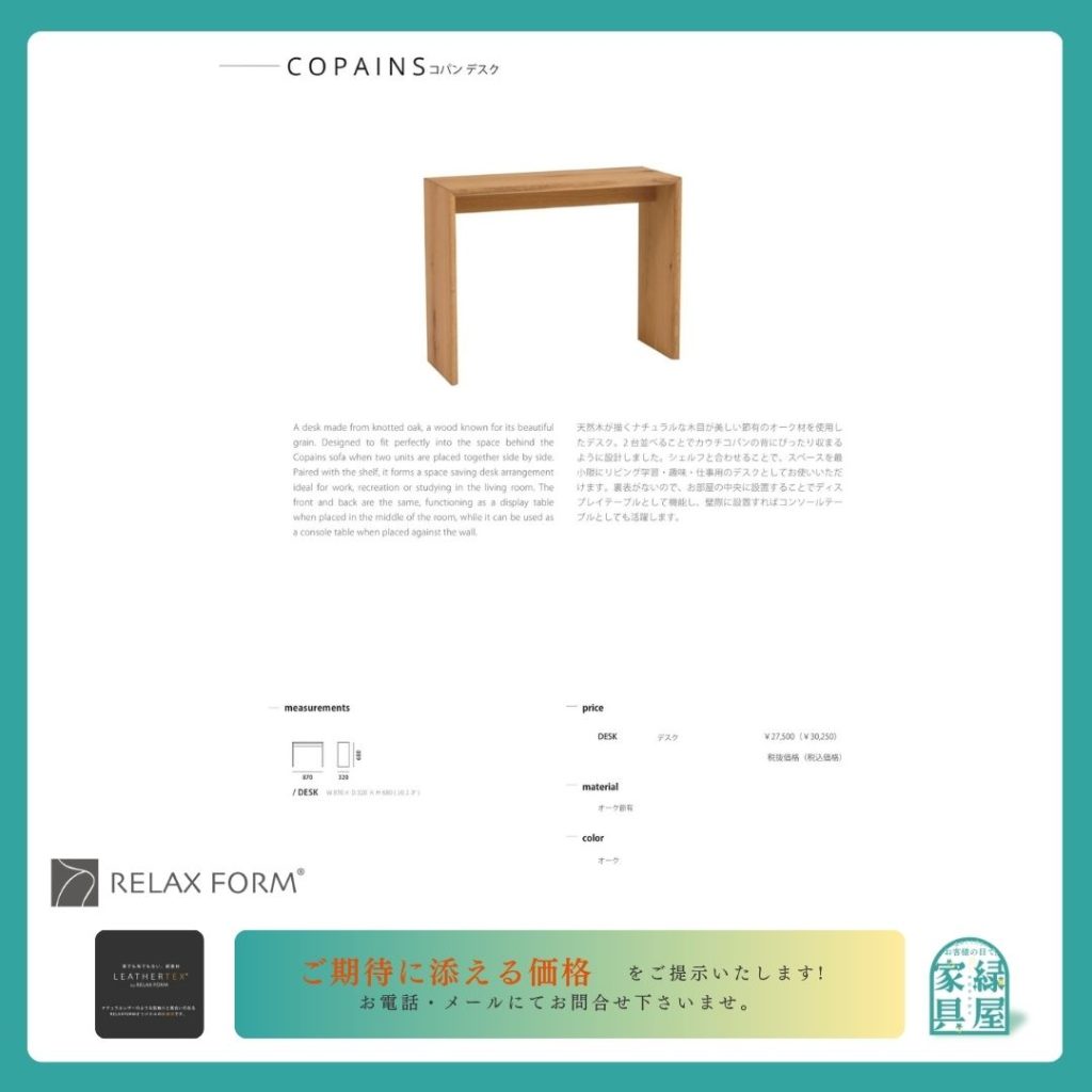 goods-imgA01