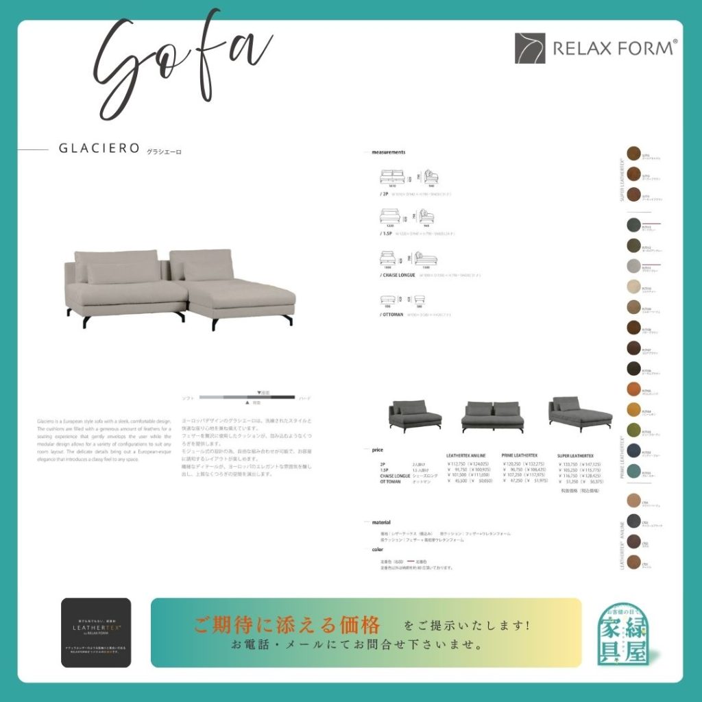 goods-imgA01