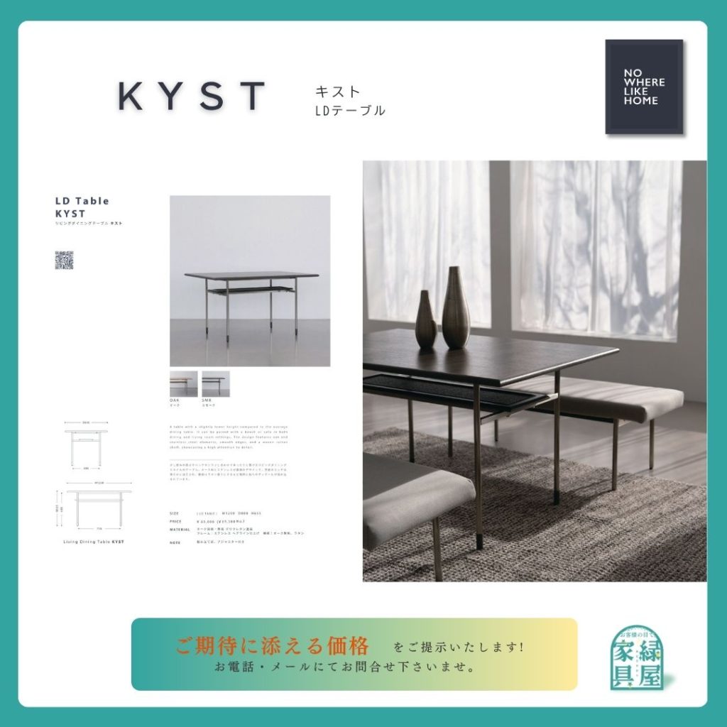 goods-imgA01
