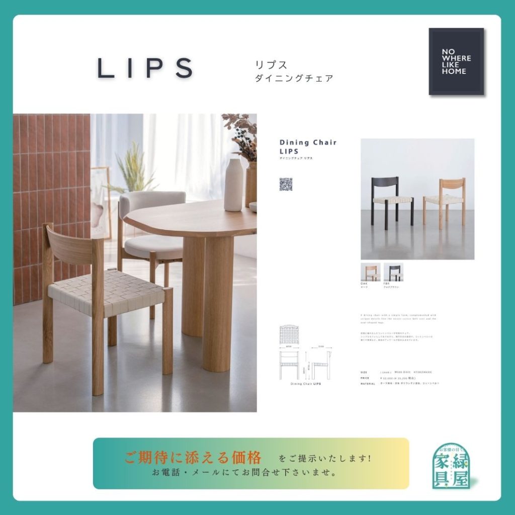 goods-imgA01