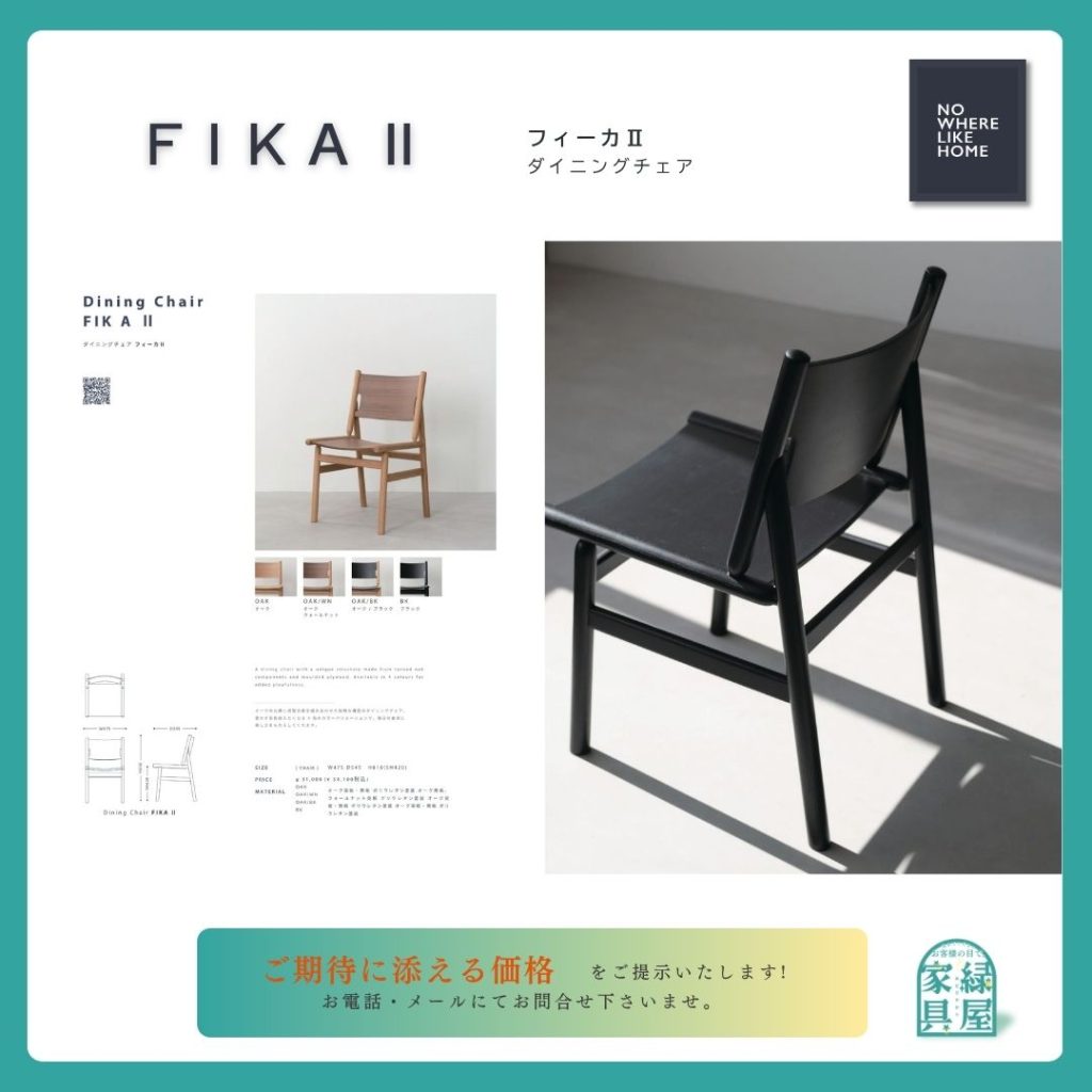 goods-imgA01