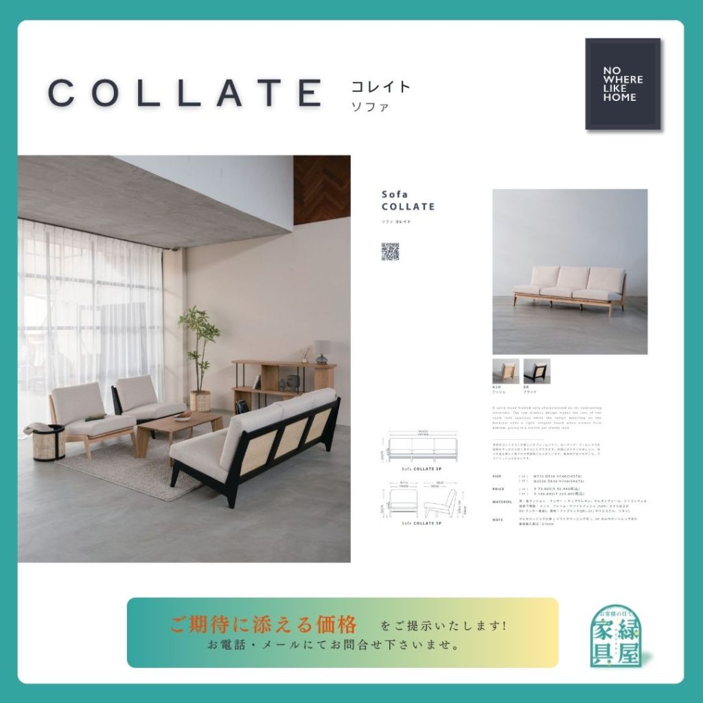 goods-imgA01