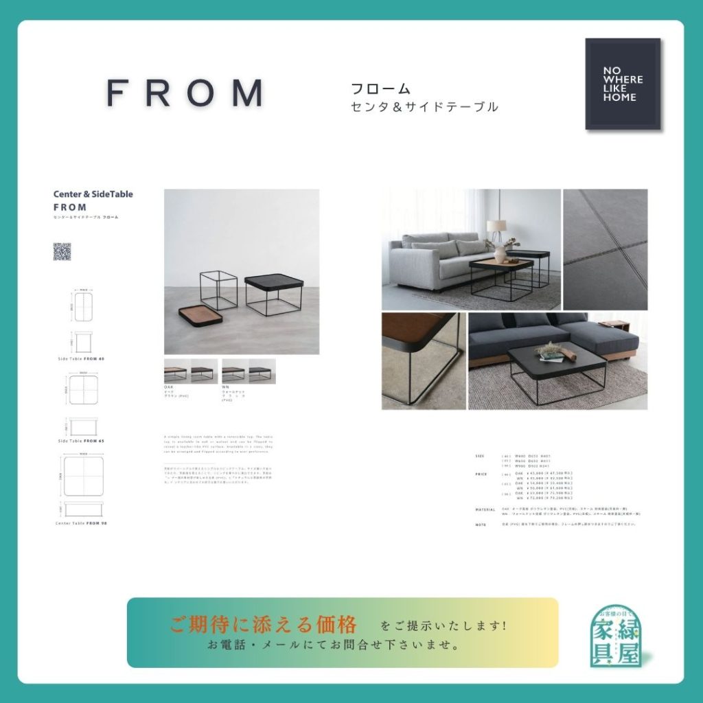 goods-imgA01