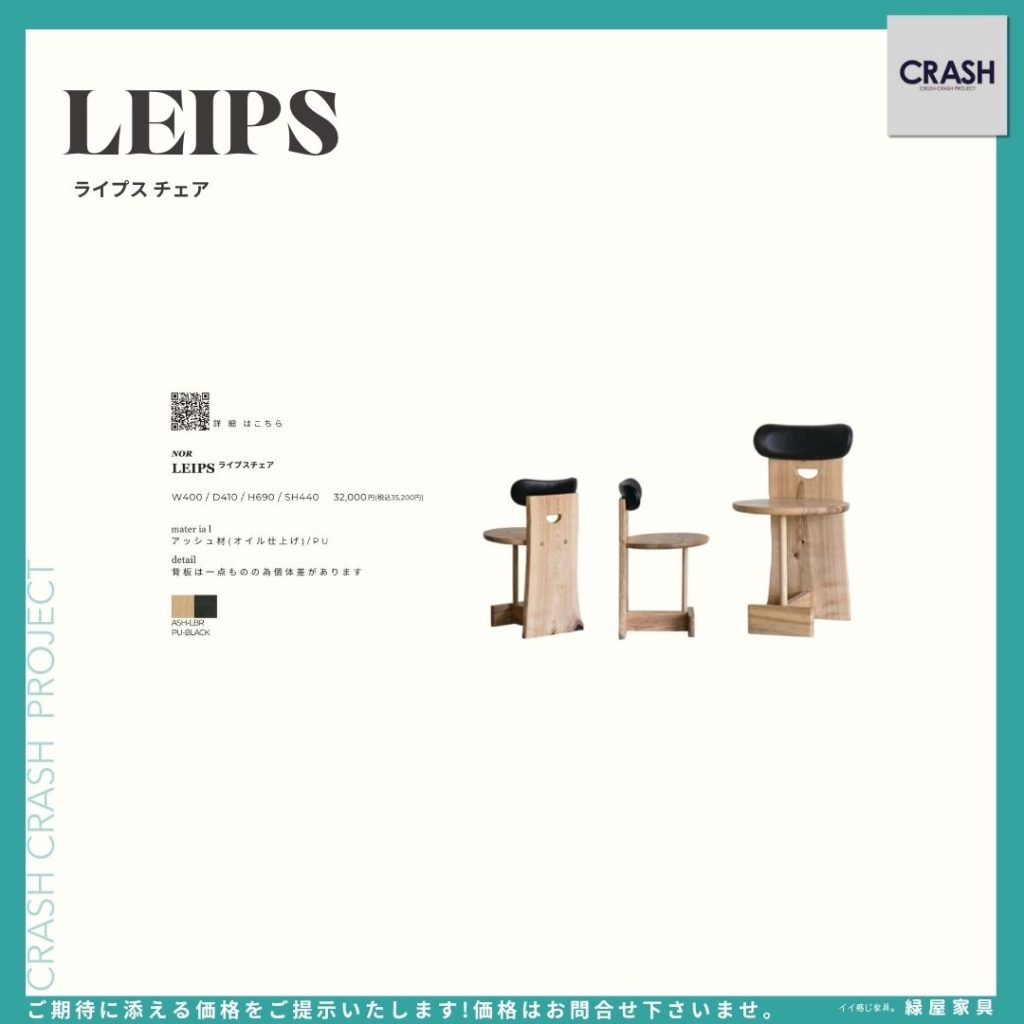 goods-imgA01