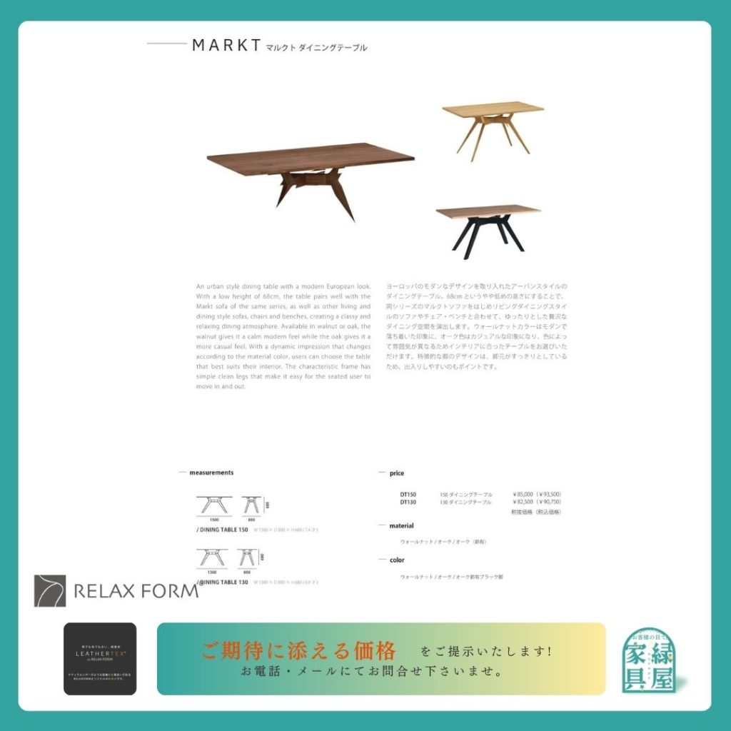 goods-imgA01