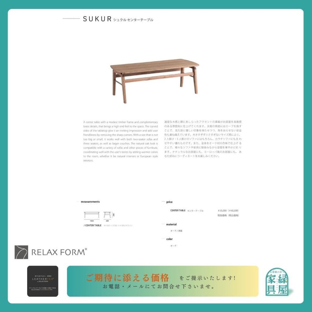 goods-imgA01