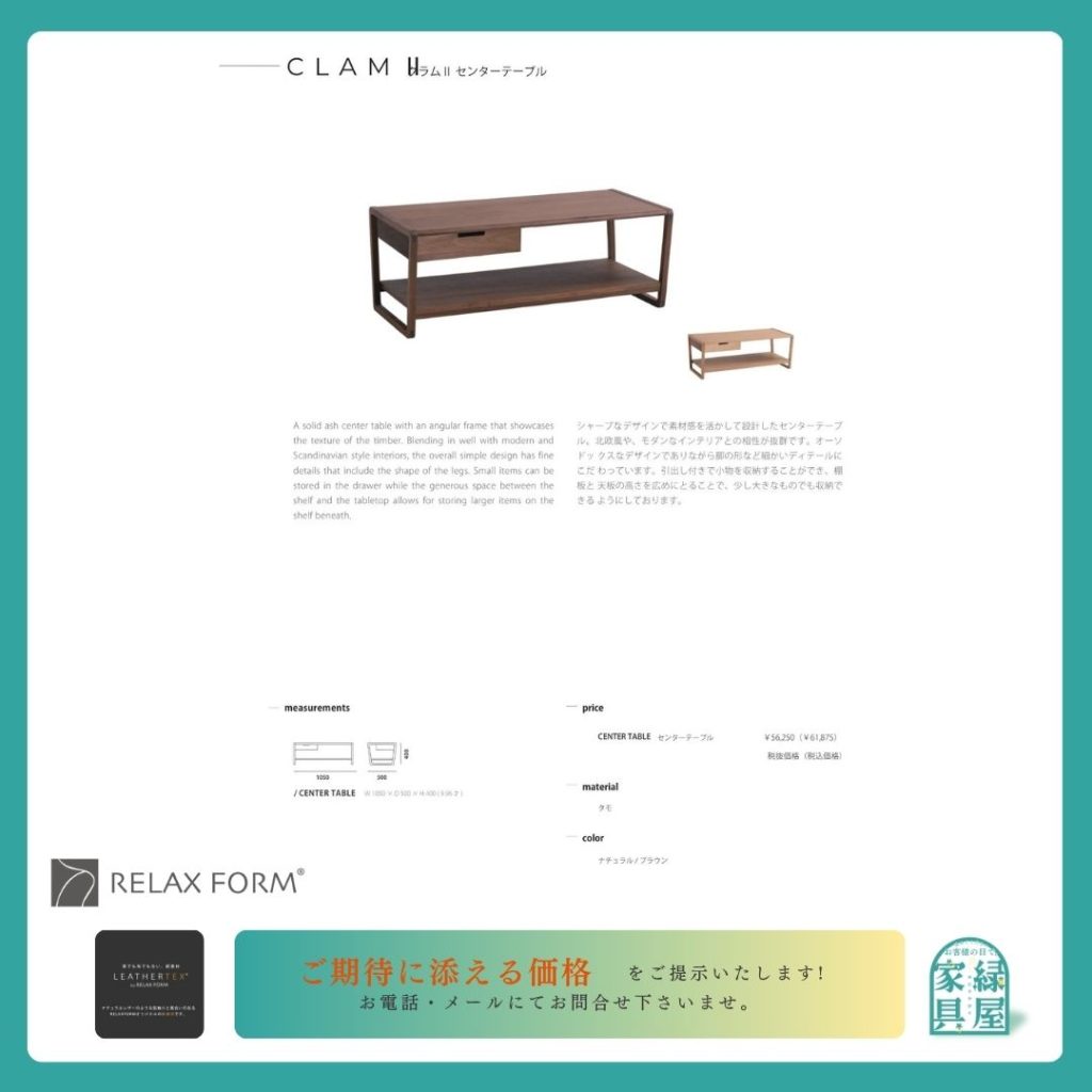 goods-imgA01