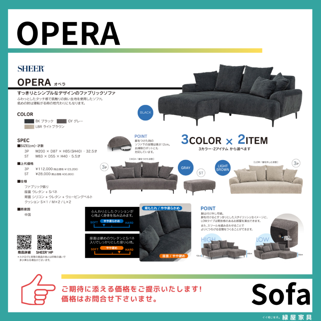 goods-imgA01