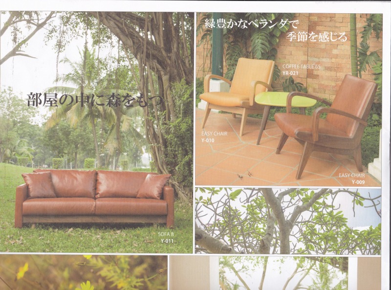 goods-imgA04