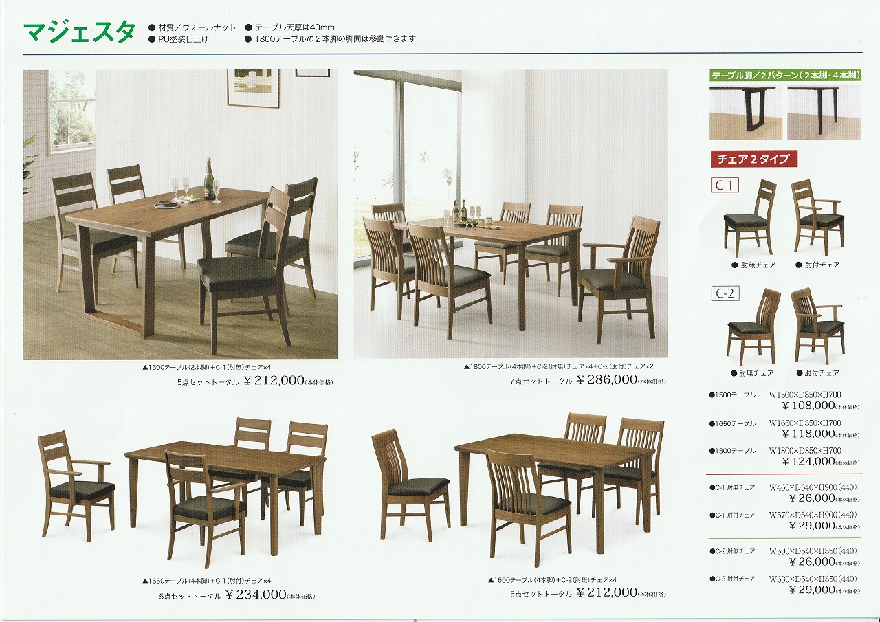 goods-imgA01