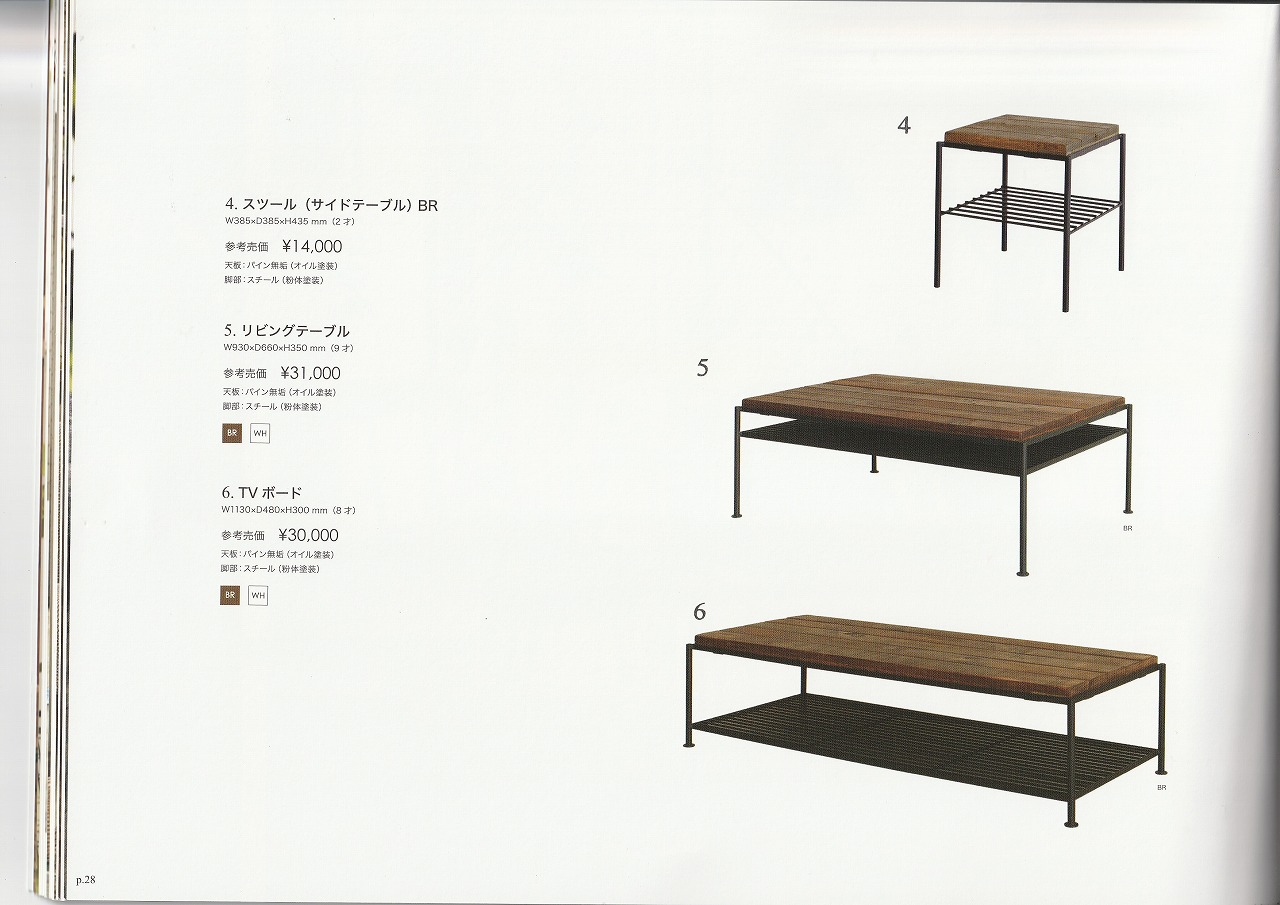 goods-imgA01